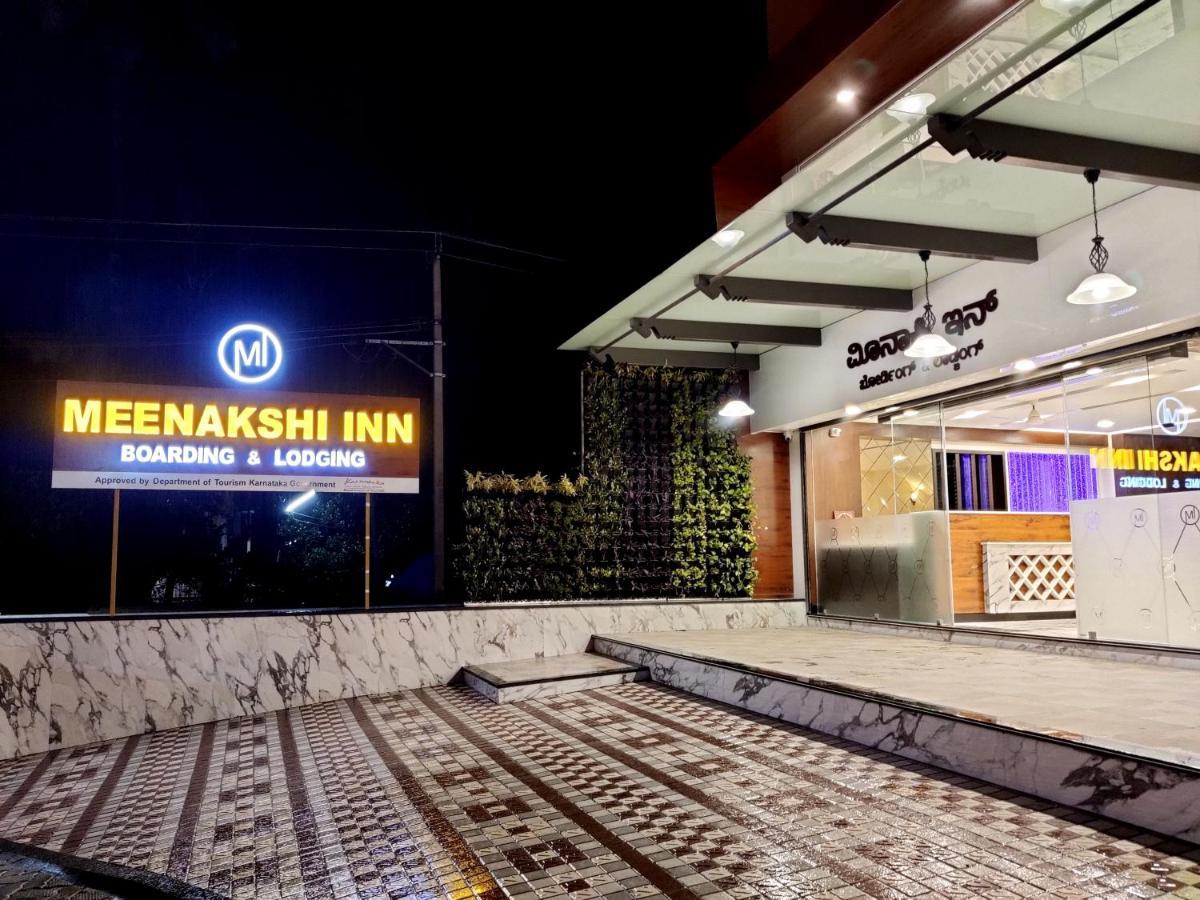 Meenakshi Inn Удипи Экстерьер фото